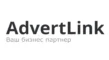 AdvertLink