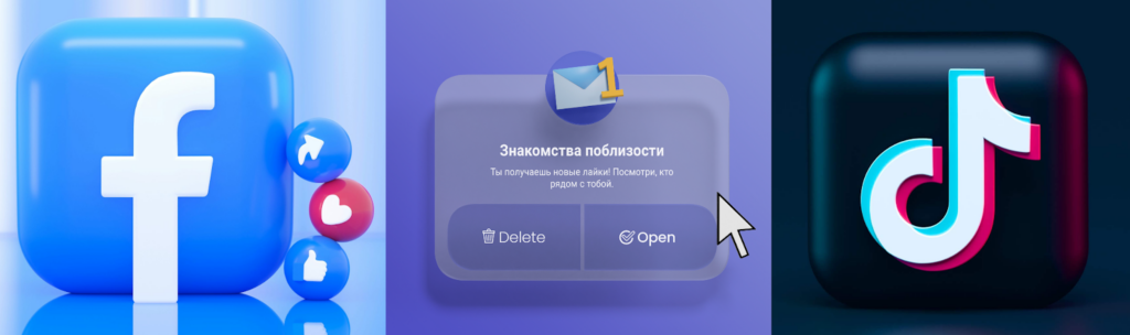 Как лить на адалт в мусульманских странах: особенности и подводные камни