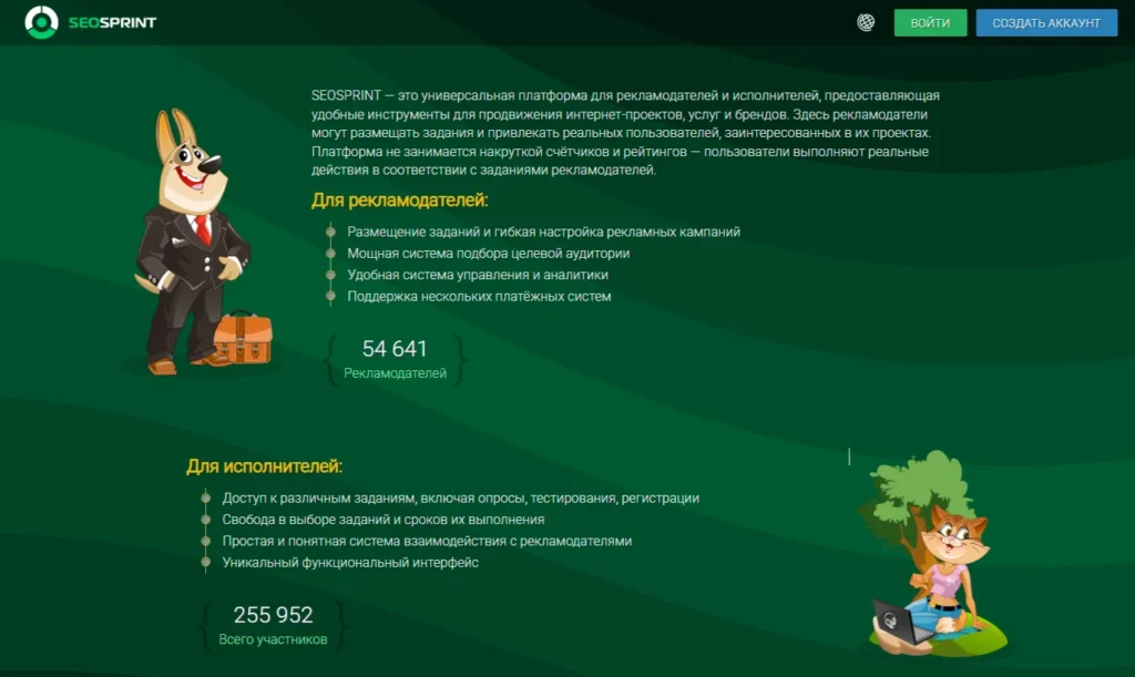 ТОП буксов для заработка
