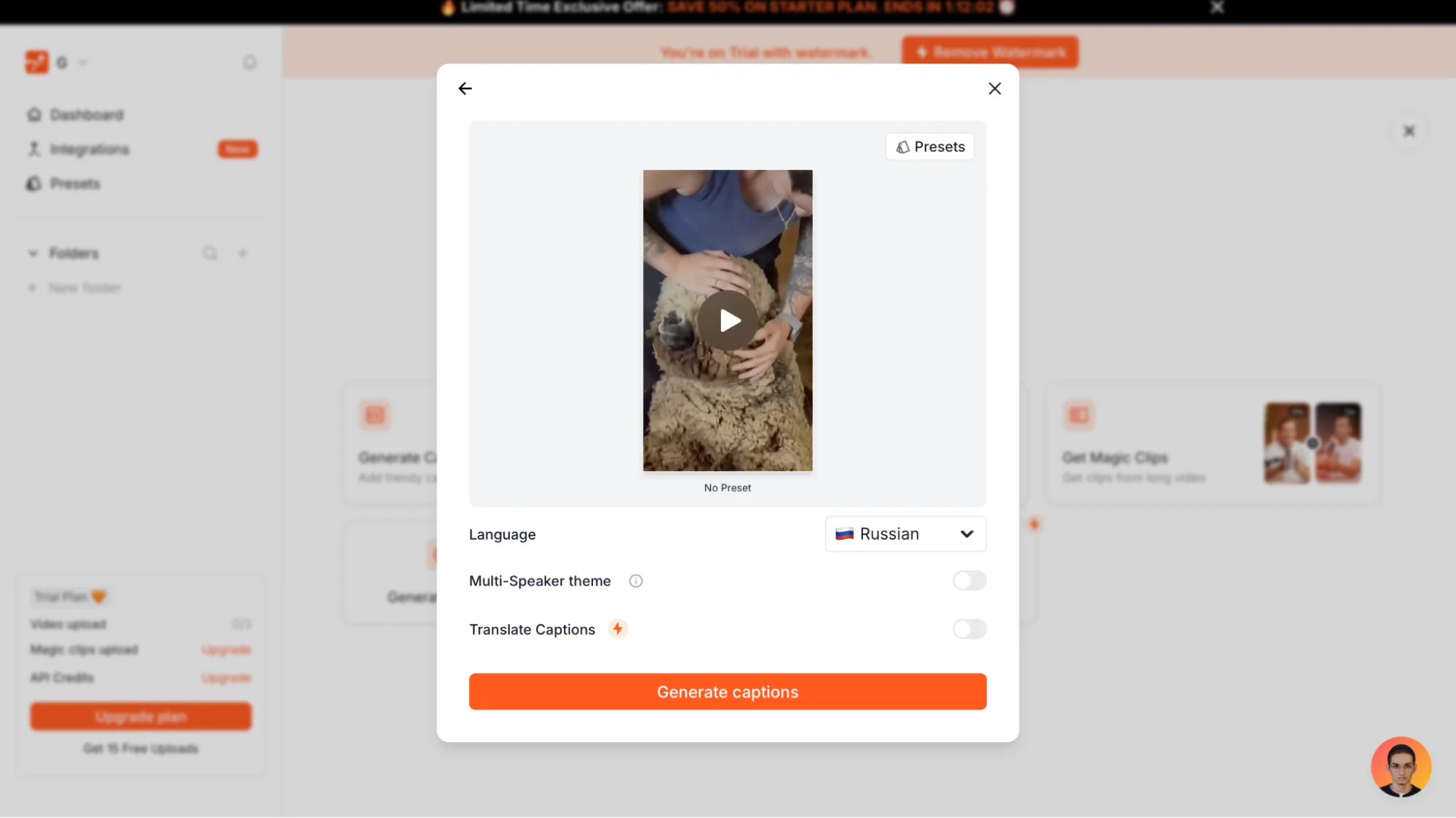 Submagic AI