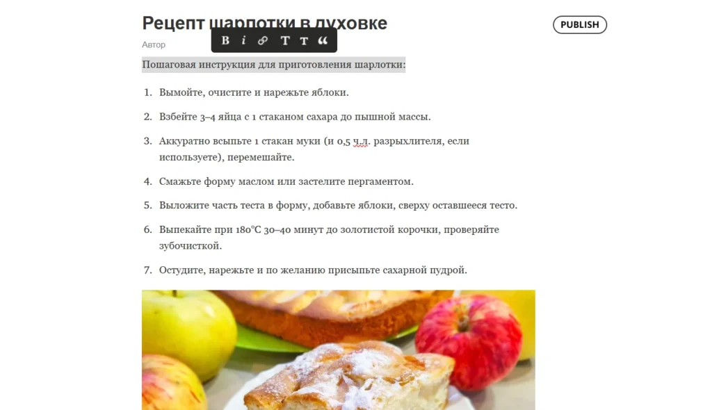Как создавать статьи в Telegram с помощью Telegraph: полный разбор