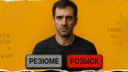 В сети завирусилась игра «LinkedIn или Интерпол»
