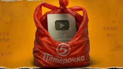 Кнопки YouTube: какие бывают, как получить и за что могут лишить награды