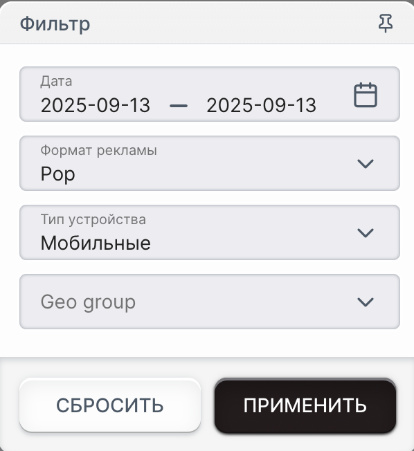 Обзор рекламной сети AdsCompass: широкий выбор рекламных форматов, World-wide охват и ставка по CPC от $0,001