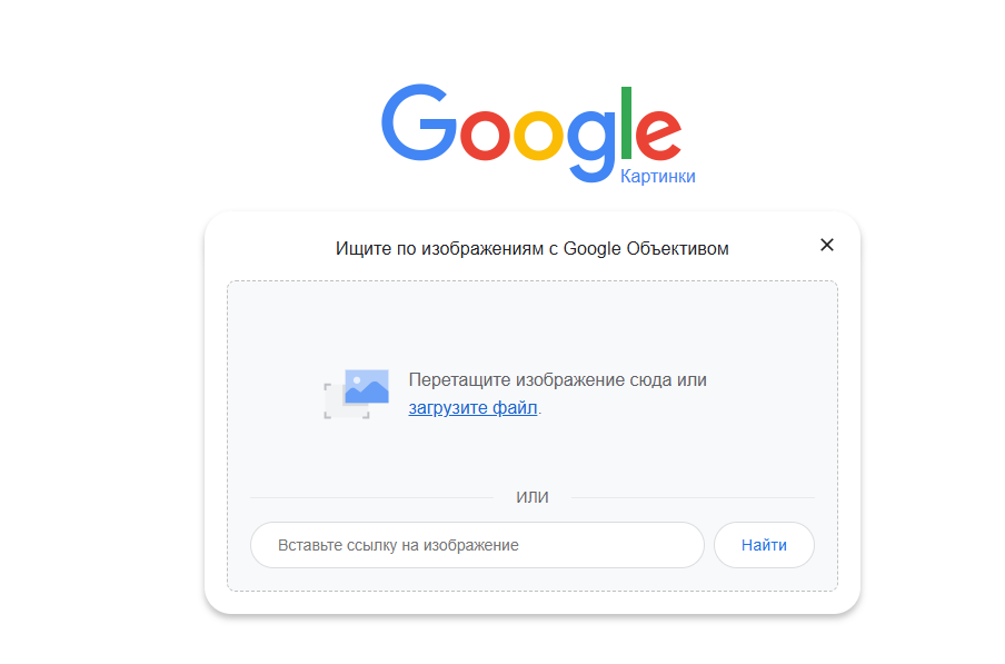 Уникализация изображений: от простого редактирования до AI-сервисов