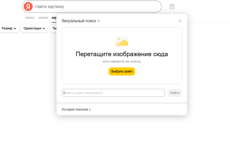 Уникализация изображений: от простого редактирования до AI-сервисов