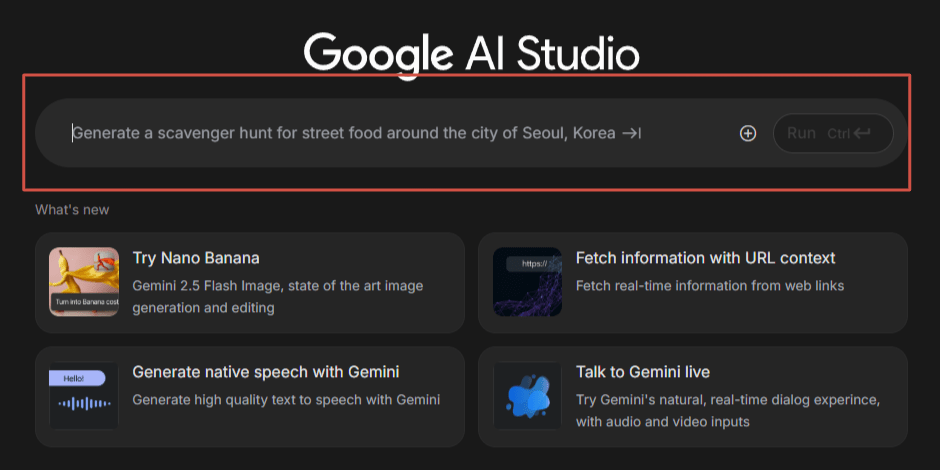 место для написания промпта в Google AI Studio