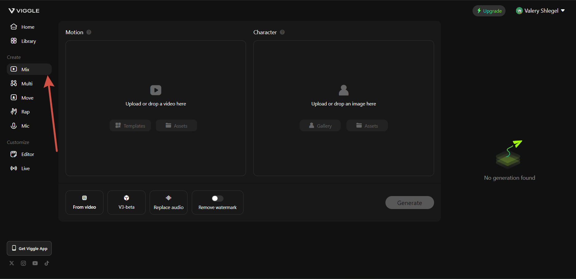 интерфейс Viggle AI