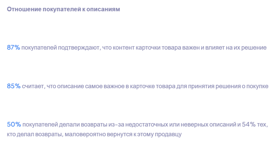 польза от карточек через copymonkey