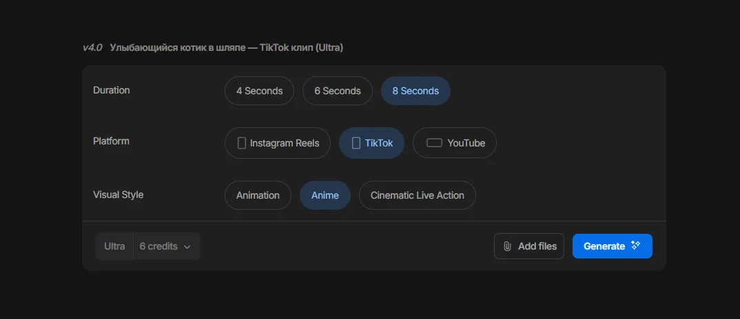 InVideo AI