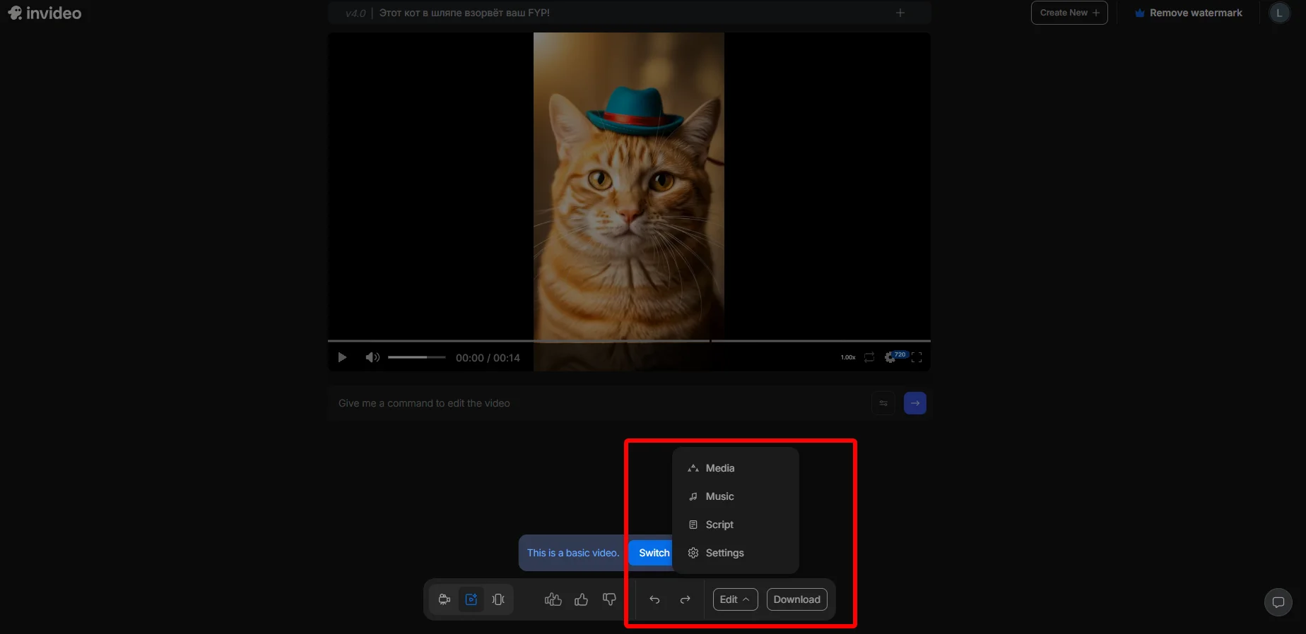 InVideo AI