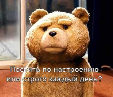 Как сделать платный Телеграм-канал и зарабатывать на подписке