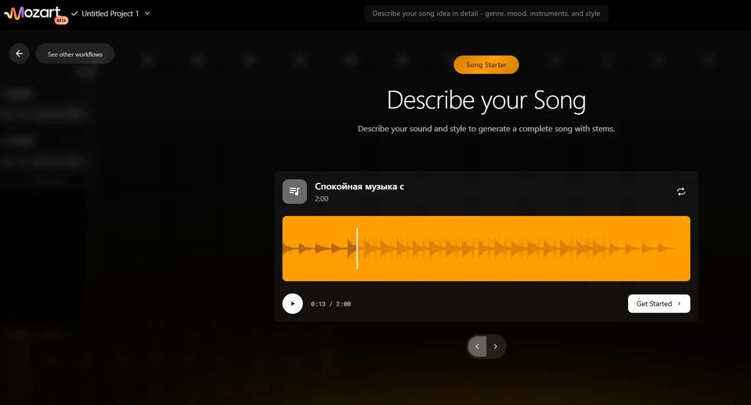 Mozart AI