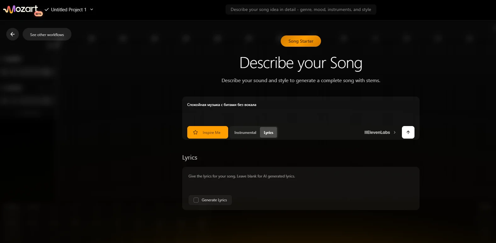 Mozart AI