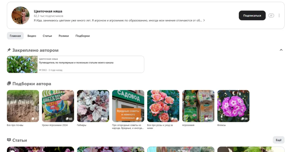 Как заработать в декрете: 10 проверенных способов для мам