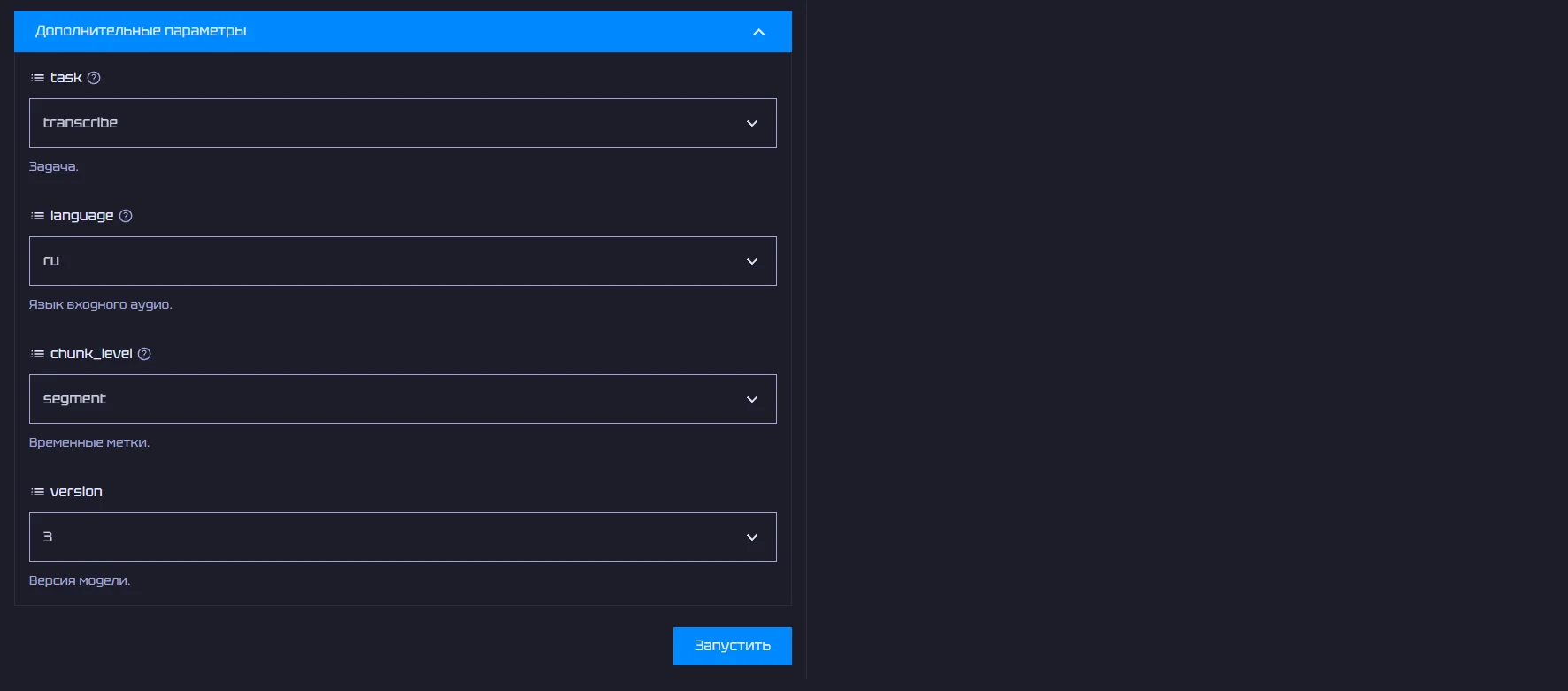 Whisper AI