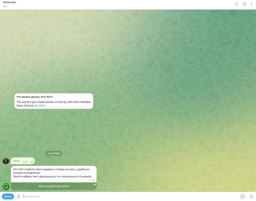 ТОП-5 лучших ботов для создания стикеров в Telegram: как быстро сделать свой набор