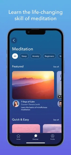 приложение calm