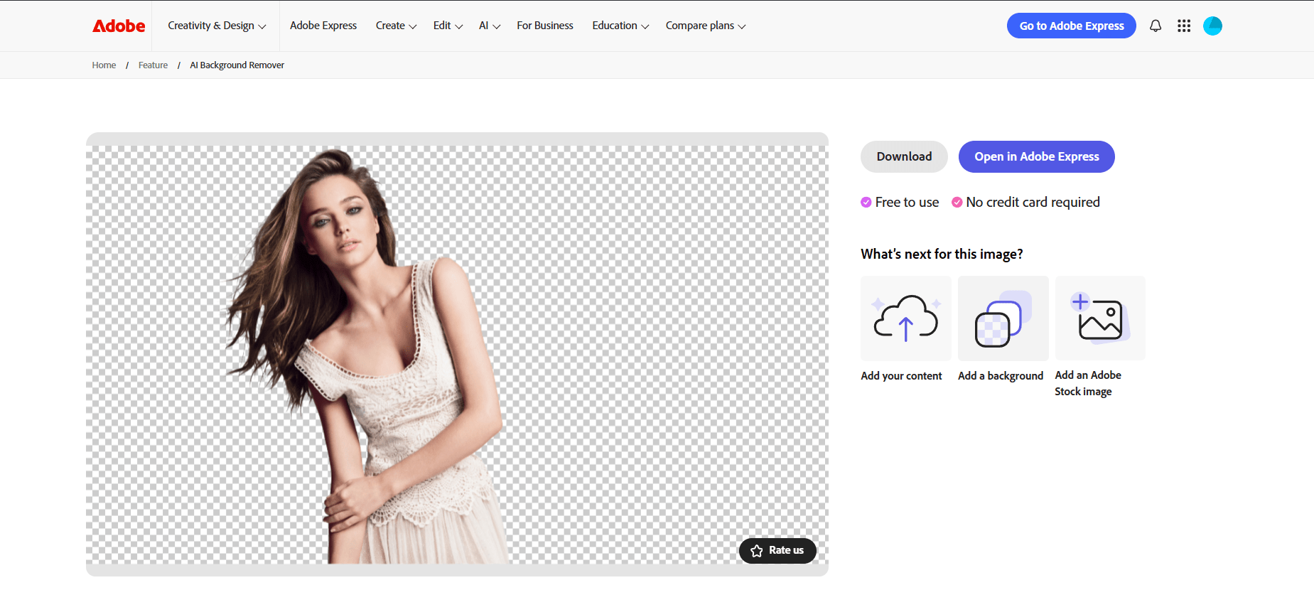 удаление фона в Adobe