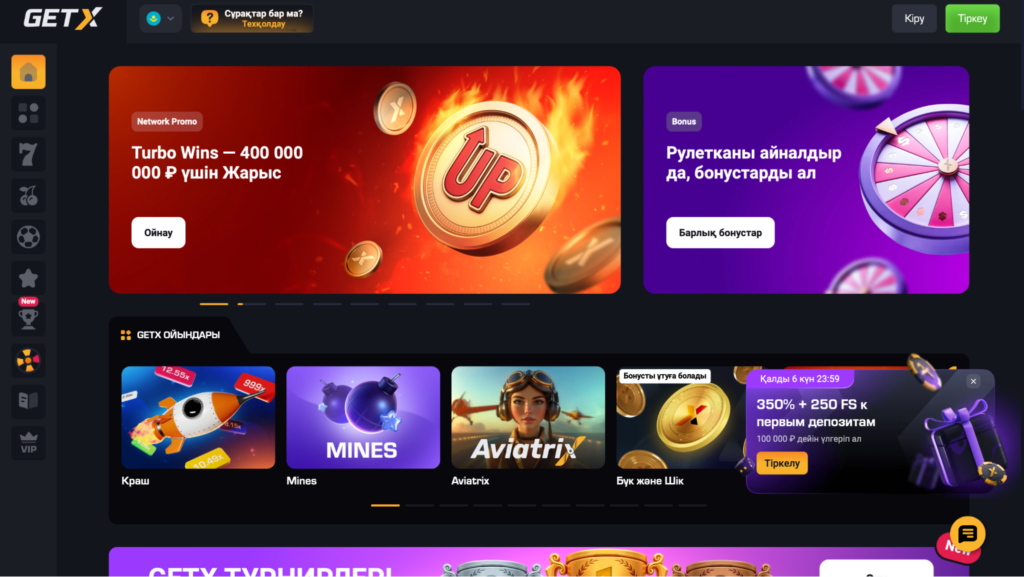 Обзор LVLX Partners: свежий продукт и топовый конверт
