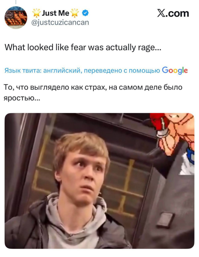 «Рыцарь из Уфы»: видео с пассажиром, усмирившим дебошира в автобусе, стало хитом зарубежного X