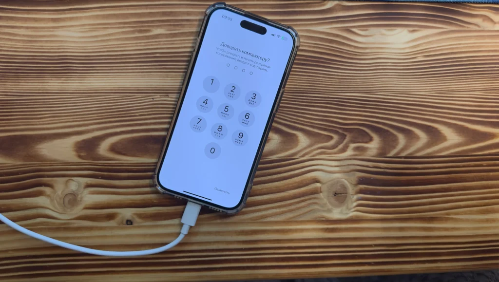 Как сбросить iPhone до заводских настроек