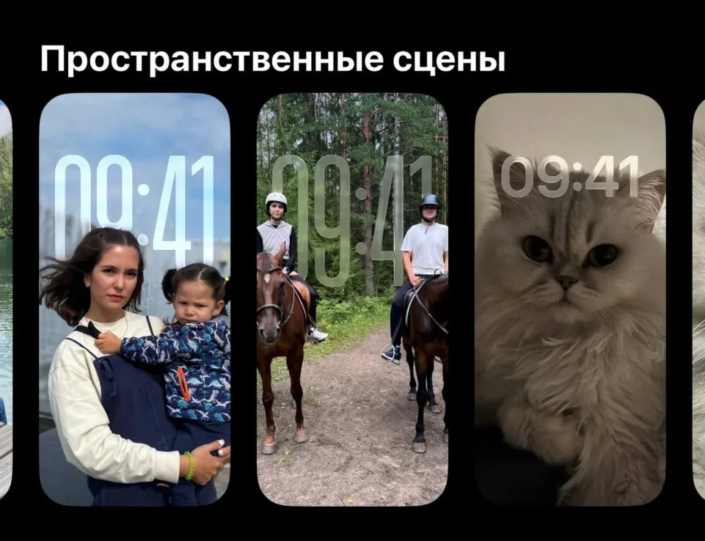Как поменять обои, темы и иконки на айфоне: полный гайд