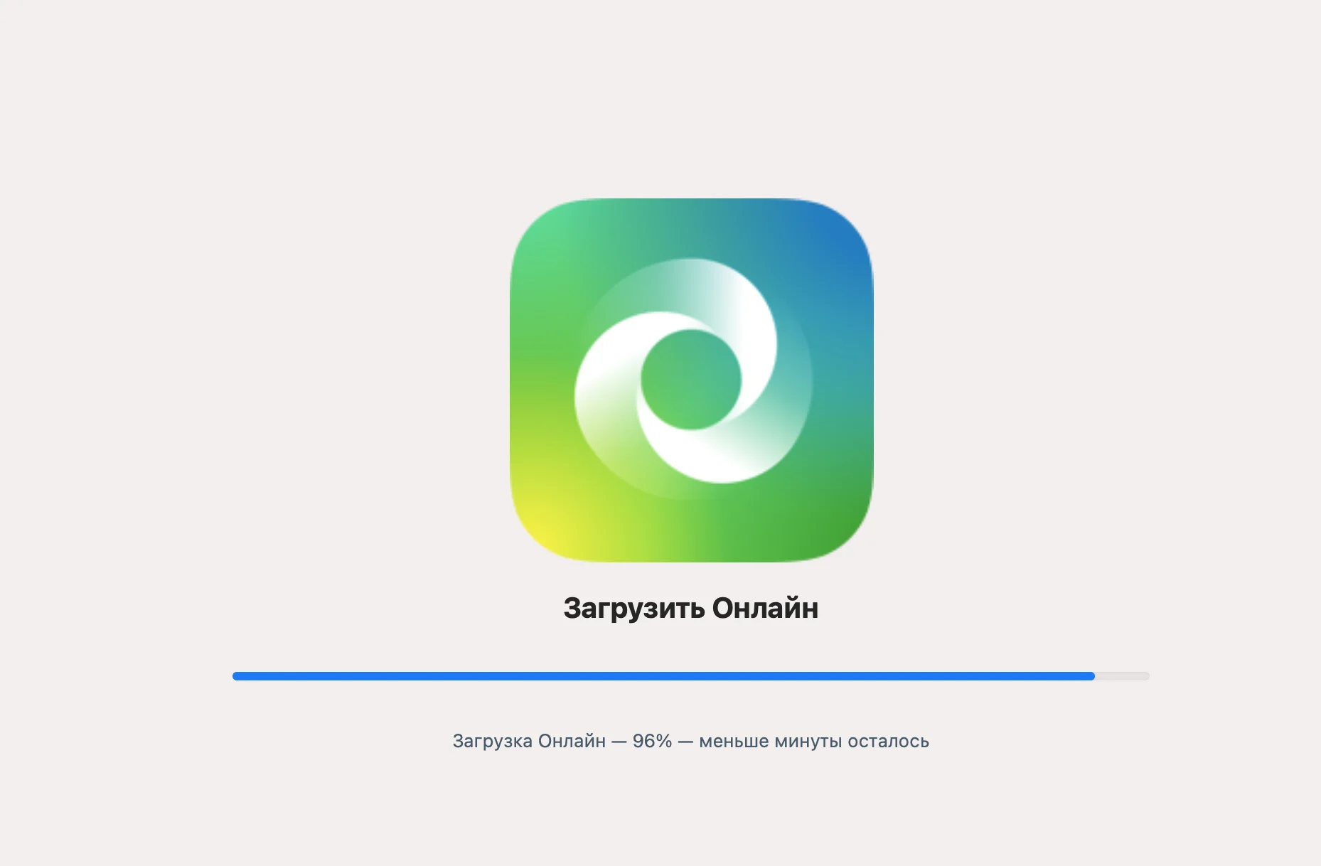 Как установить приложение через iMazing на айфон: подробное руководство для пользователей