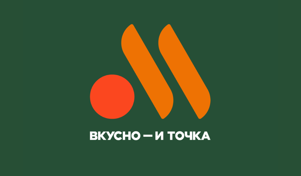 Когда хотел ребрендинг McDonald’s, а получился «Вкусно — и точка»: в сети завирусился «новый логотип»