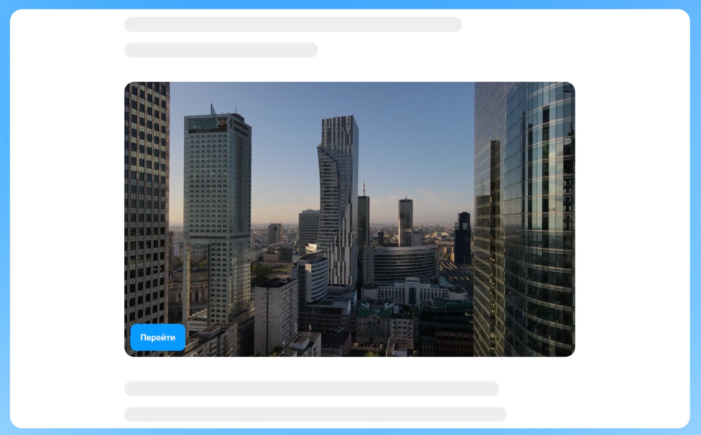 Обзор рекламной сети OctoClick: более 1 млн показов в день, лояльная модерация и широкий выбор форматов