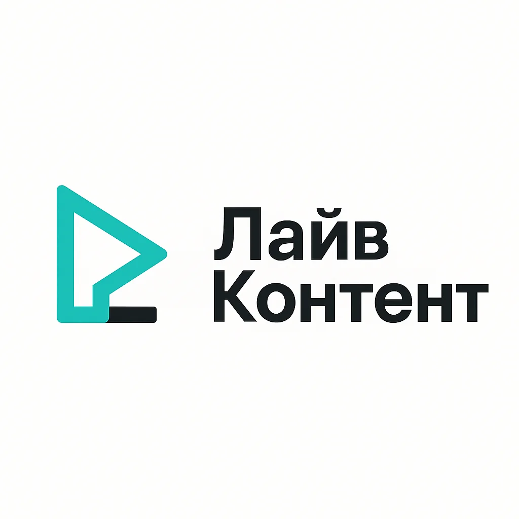 Промты для создания логотипов: как писать запросы и подброка лучших промптов