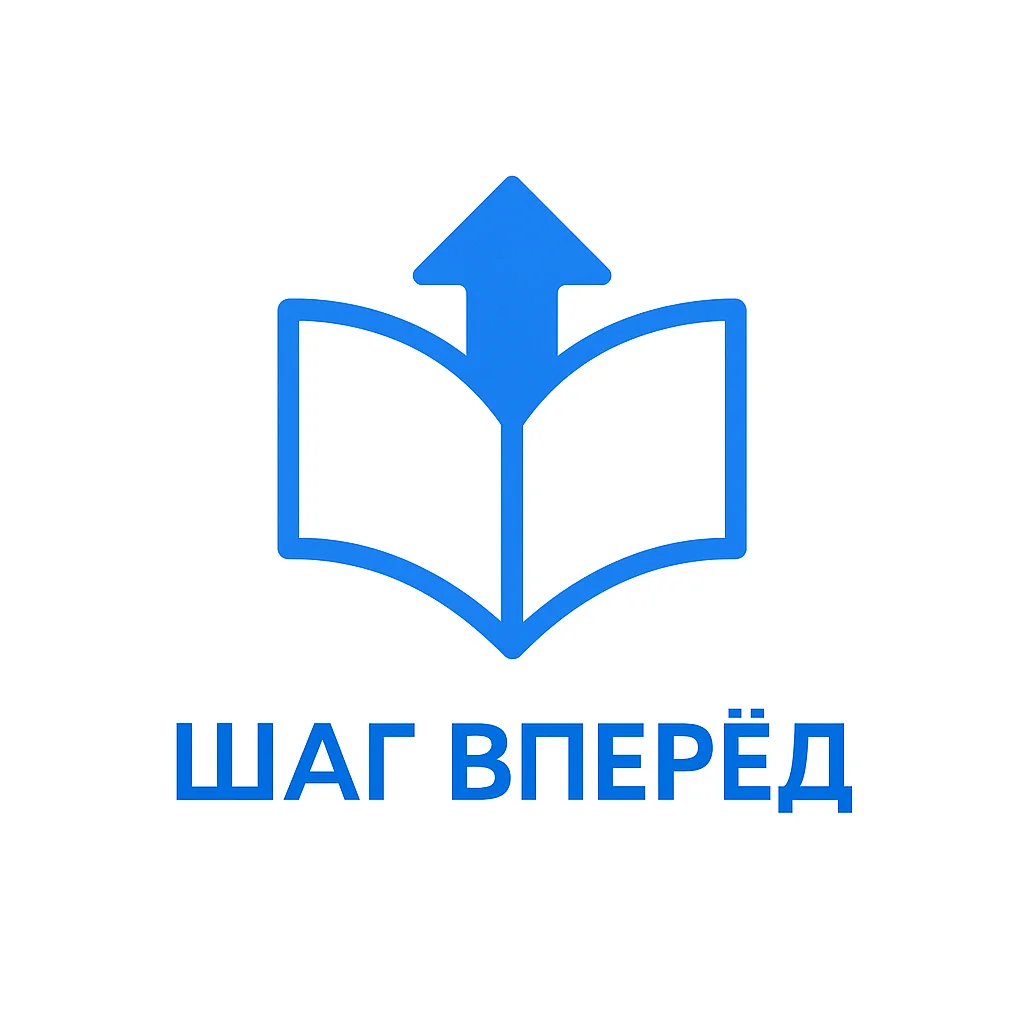 Промты для создания логотипов: как писать запросы и подброка лучших промптов