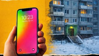 Квартира по цене смартфона: молодежь массово скупает жилье в Заполярье за 100 тысяч рублей