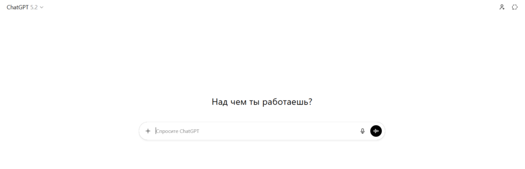 Как сделать фото мультяшным с помощью нейросети: лучшие нейросети и инструкция