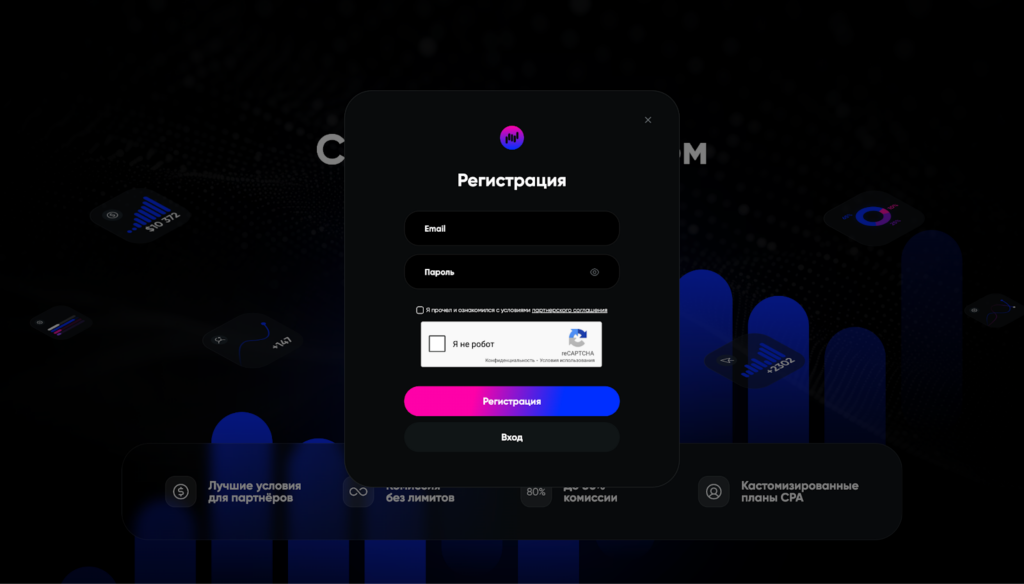 Обзор Pocket Partners: RevShare до 80%, широкий выбор ГЕО и in-house оффер