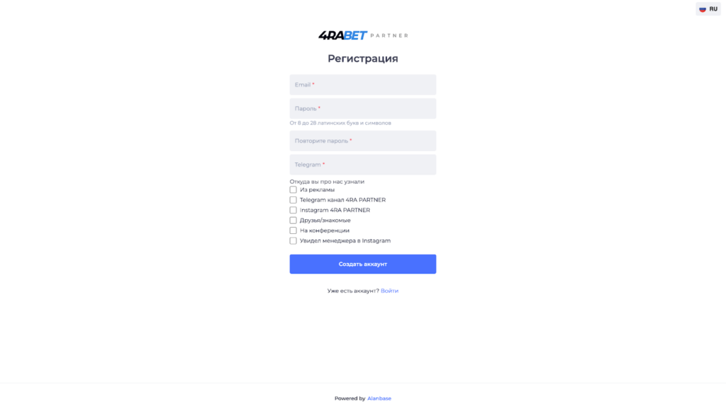 Обзор 4RA PARTNER: прямой рекламодатель, опытные менеджеры и ставка по RS до 70%