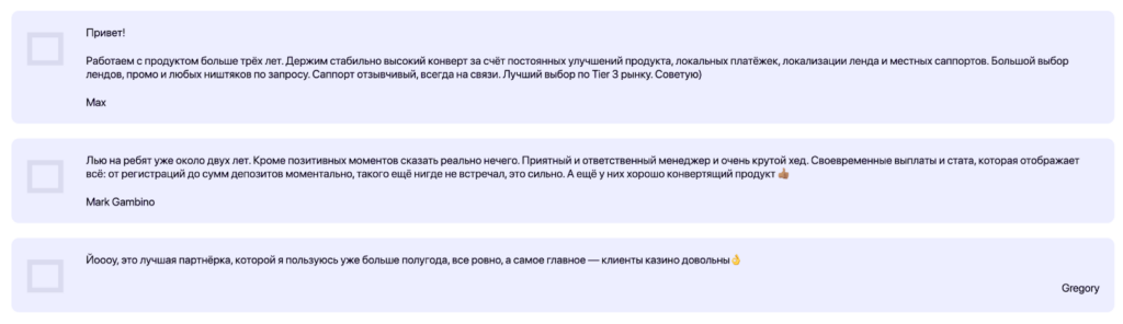 Обзор 4RA PARTNER: прямой рекламодатель, опытные менеджеры и ставка по RS до 70%