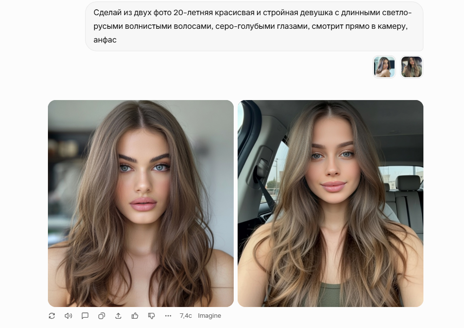 Как зарабатывать на ИИ-девушке через Fanvue — схема, доступная и для РФ