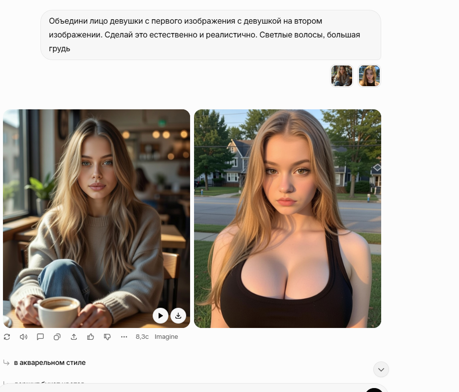 Как зарабатывать на ИИ-девушке через Fanvue — схема, доступная и для РФ