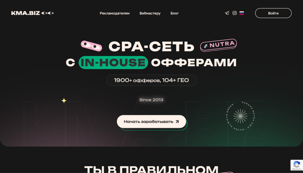 Победители AffBank Awards 2025 объявлены!