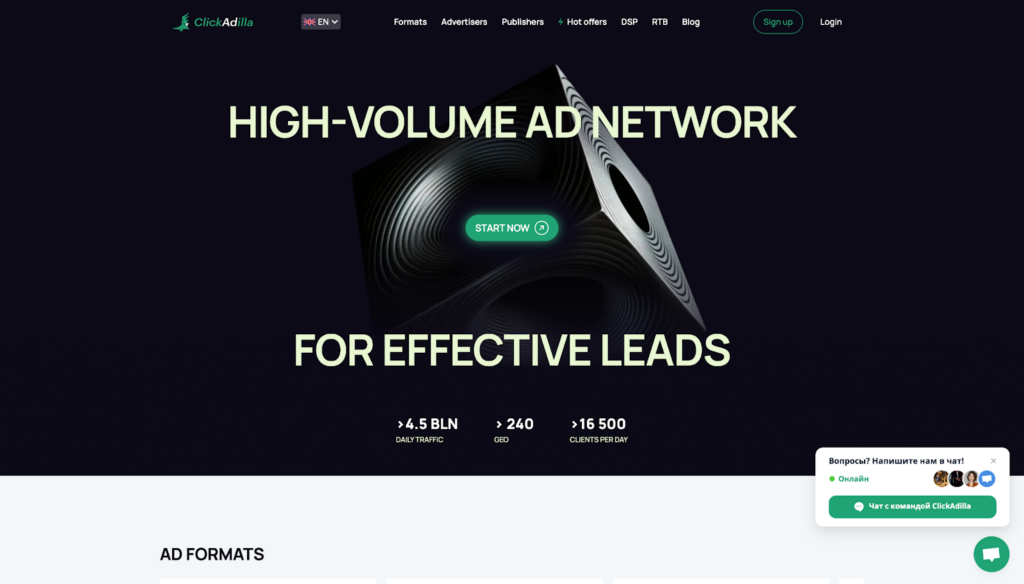 Победители AffBank Awards 2025 объявлены!