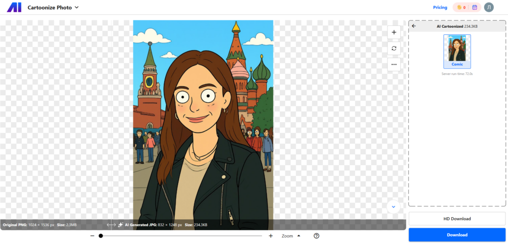 Как сделать фото мультяшным с помощью нейросети: лучшие нейросети и инструкция