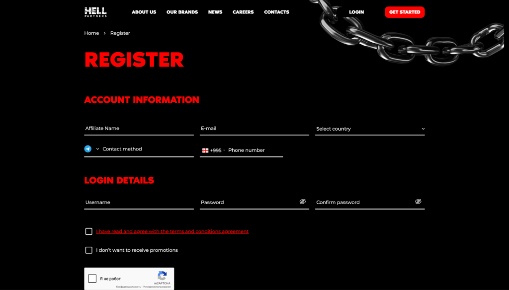Обзор HELL Partners: in-house офферы, ставка по CPA до €700 и средний Reg2Dep 50%