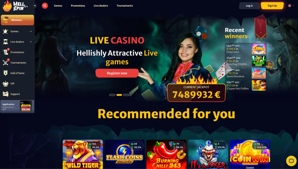 Обзор HELL Partners: in-house офферы, ставка по CPA до €700 и средний Reg2Dep 50%