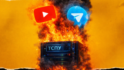 YouTube возвращается без VPN? Как блокировка Telegram открыла доступ к запрещенным сервисам