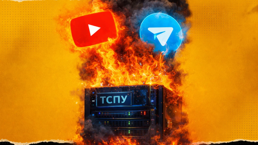 YouTube возвращается без VPN? Как блокировка Telegram открыла доступ к запрещенным сервисам