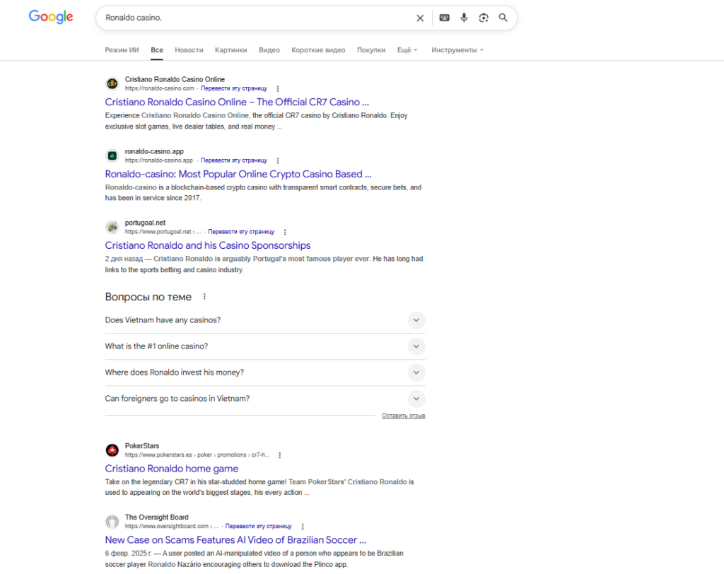 SEO в гемблинге: как арбитражники выводят сайты казино в топ Google