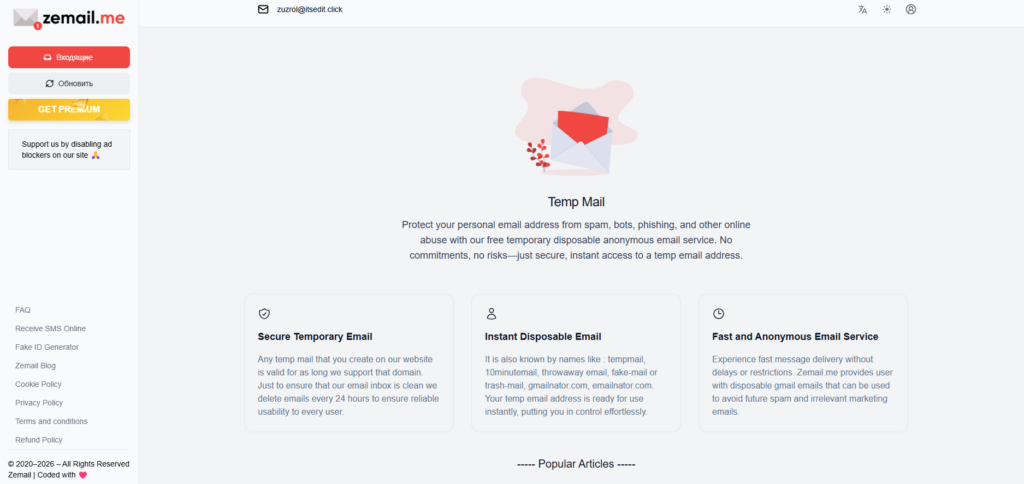 Бесплатный мультиаккаунтинг: как обойти верификацию в ProtonMail с помощью «одноразовых» Gmail