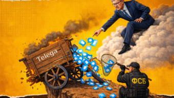 Из App Store удален опасный клиент Telega: почему приложение нужно срочно стереть со смартфона