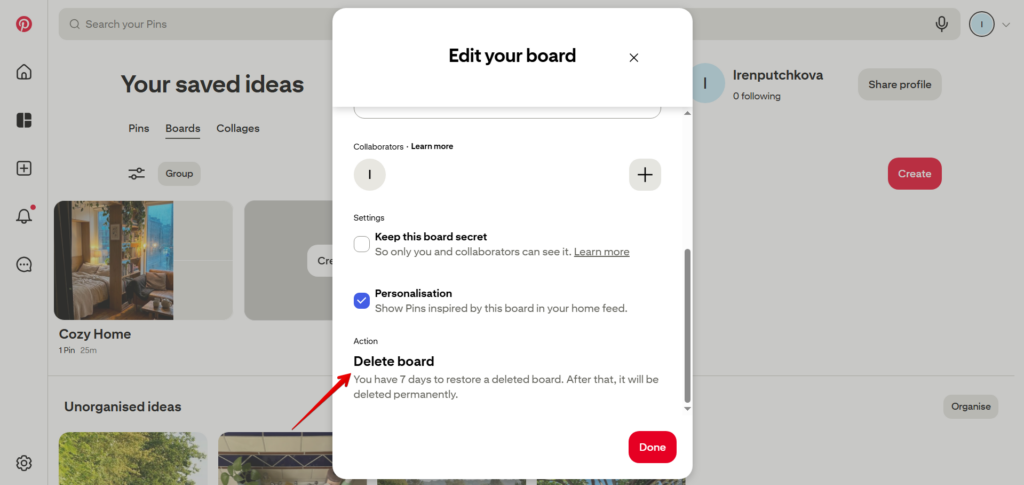 Как удалить пины в Pinterest: подробный гайд для телефона и ПК